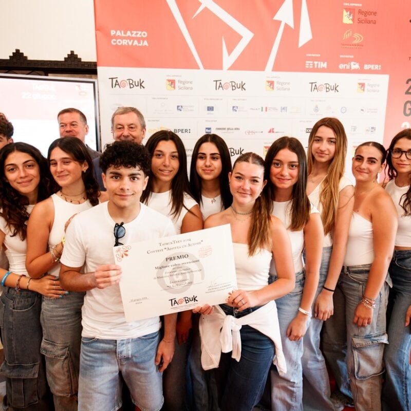 <span>TaobukTeen 2025</span>
